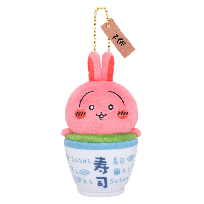 Chiikawa - Chiikawa Sushi Mascot (Rabbit/Brown)