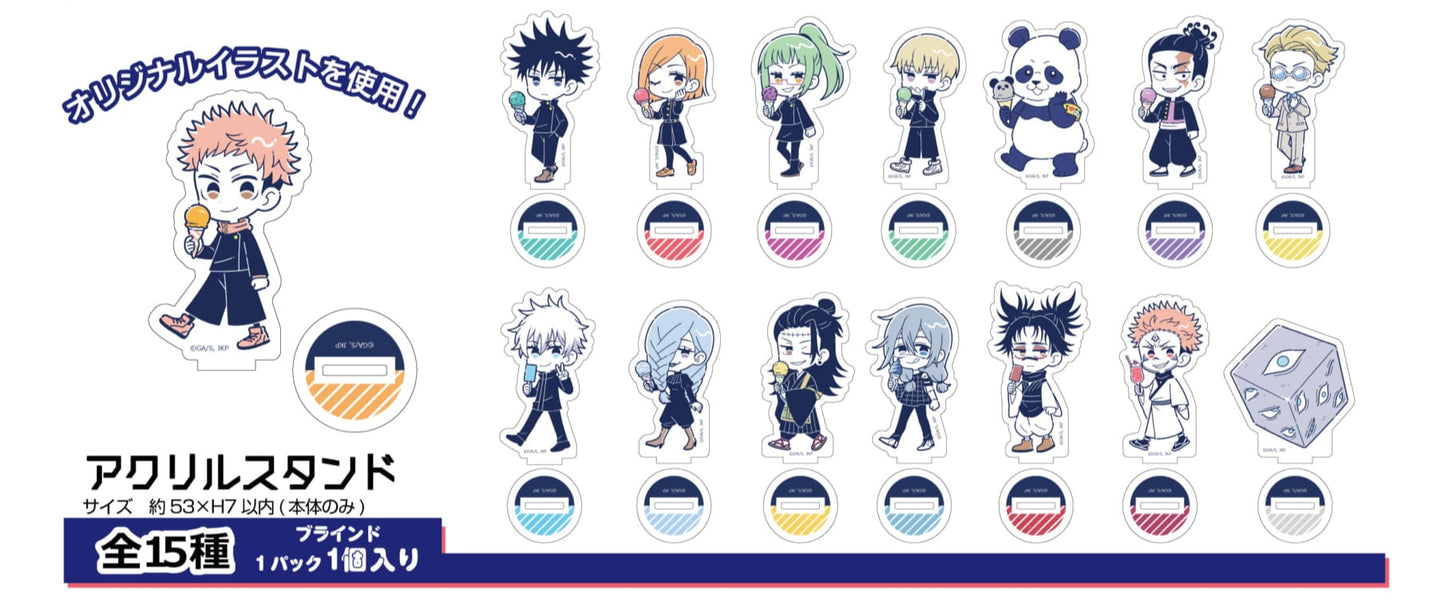Jujutsu Kaisen - Friend Characters Mini Acrylic Stand