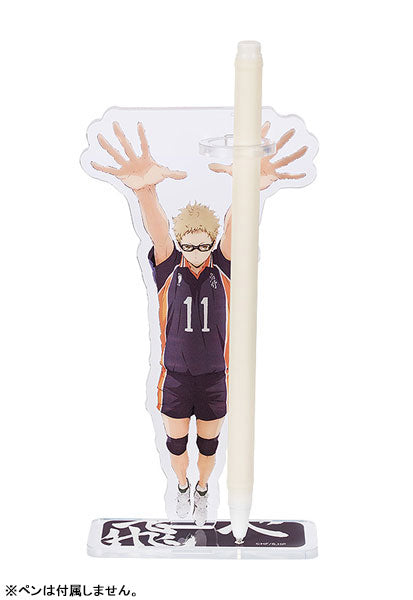 Haikyu!! - Acrylic pen stand Kei Tsukishima