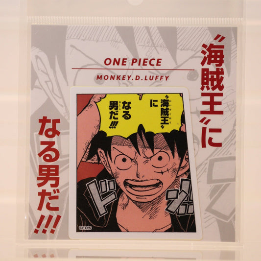 One Piece - Frame Sticker: The man who will become the "Pirate King"!!!