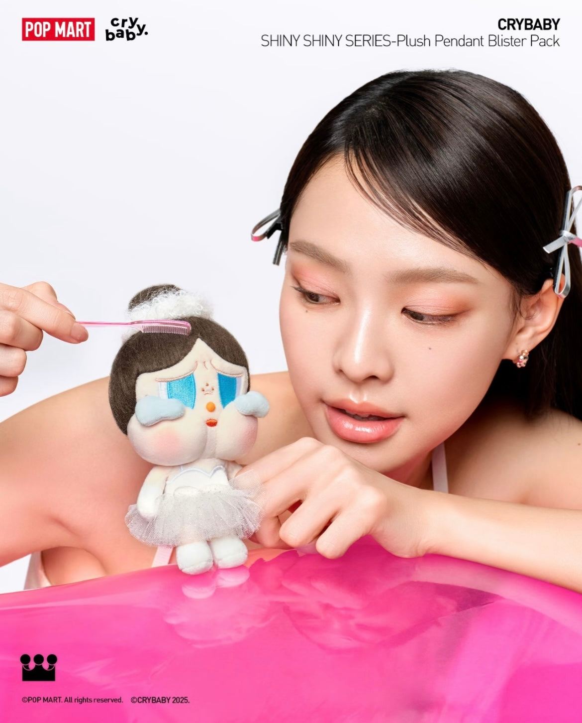 Popmart - Crybaby Shiny Shiny Series -Plush Pedant Blister Pack