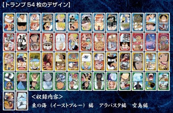 One Piece - Straw Hat Crew Playing Cards With Scenes 1st log