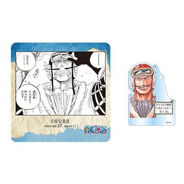 One Piece - Famous Scene Diorama Collection - Road to Laugh Tale - Vol.6