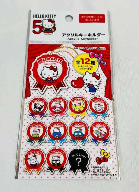 Sanrio - Hello Kitty 50th Anniversary Acrylic Keychain (BLIND PICKING)