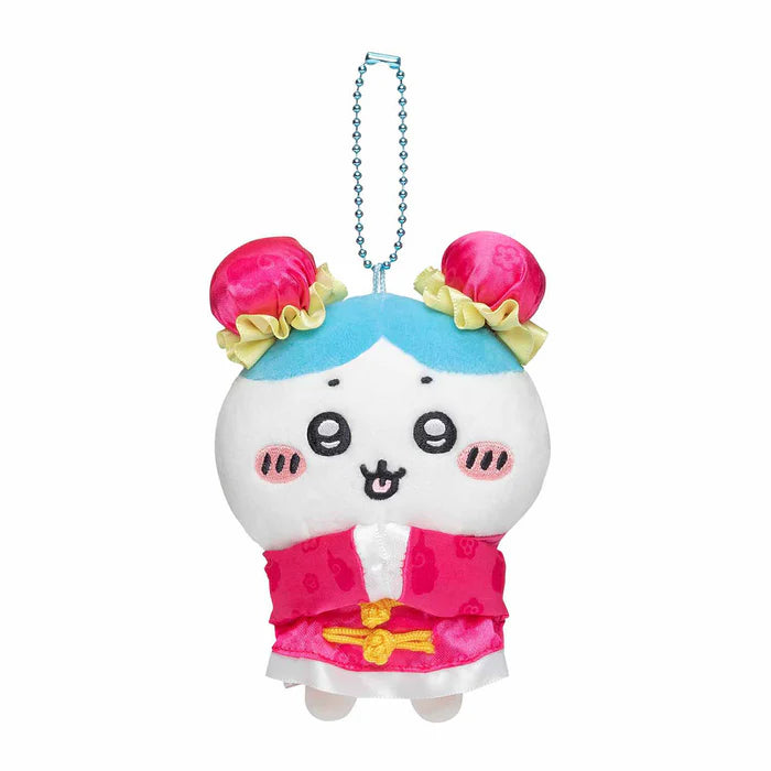 Chiikawa - Restaurant Mascot Keychain Hachiware