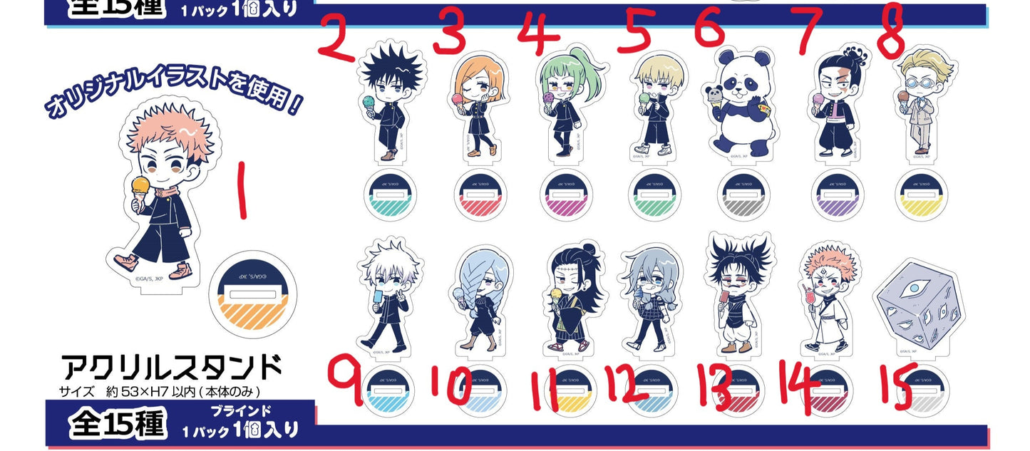 Jujutsu Kaisen - Friend Characters Mini Acrylic Stand