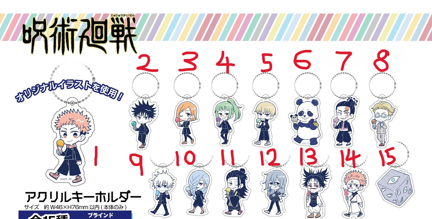 Jujutsu Kaisen - Friend Characters Keychain