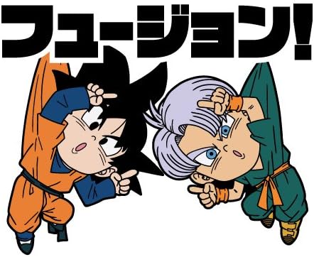 DragonBall Z - COSPA Key Chains