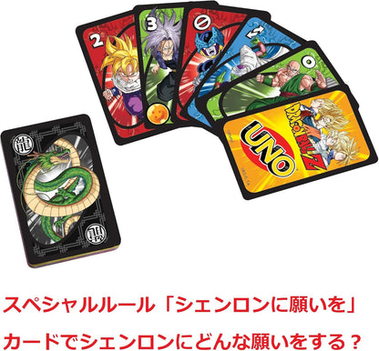 DragonBall Z - Mattel Game Uno Dragon Ball Z