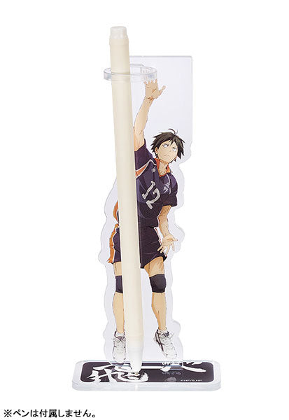 Haikyu!! - Acrylic pen stand Tadashi Yamaguchi