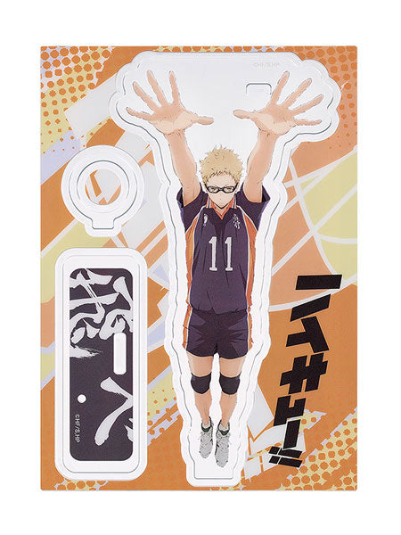 Haikyu!! - Acrylic pen stand Kei Tsukishima