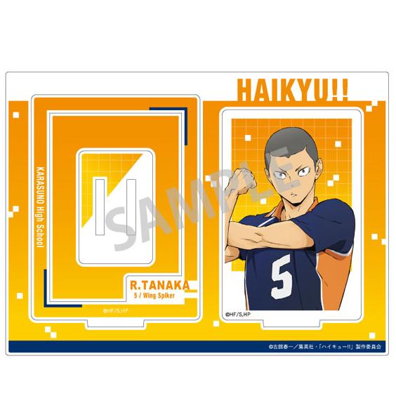 Haikyu!! - Frame Acrylic Stand Tanaka Ryunosuke