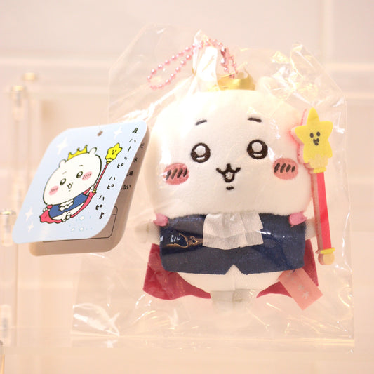 Chiikawa - Chiikawa Birthday Mascot Chiikawa