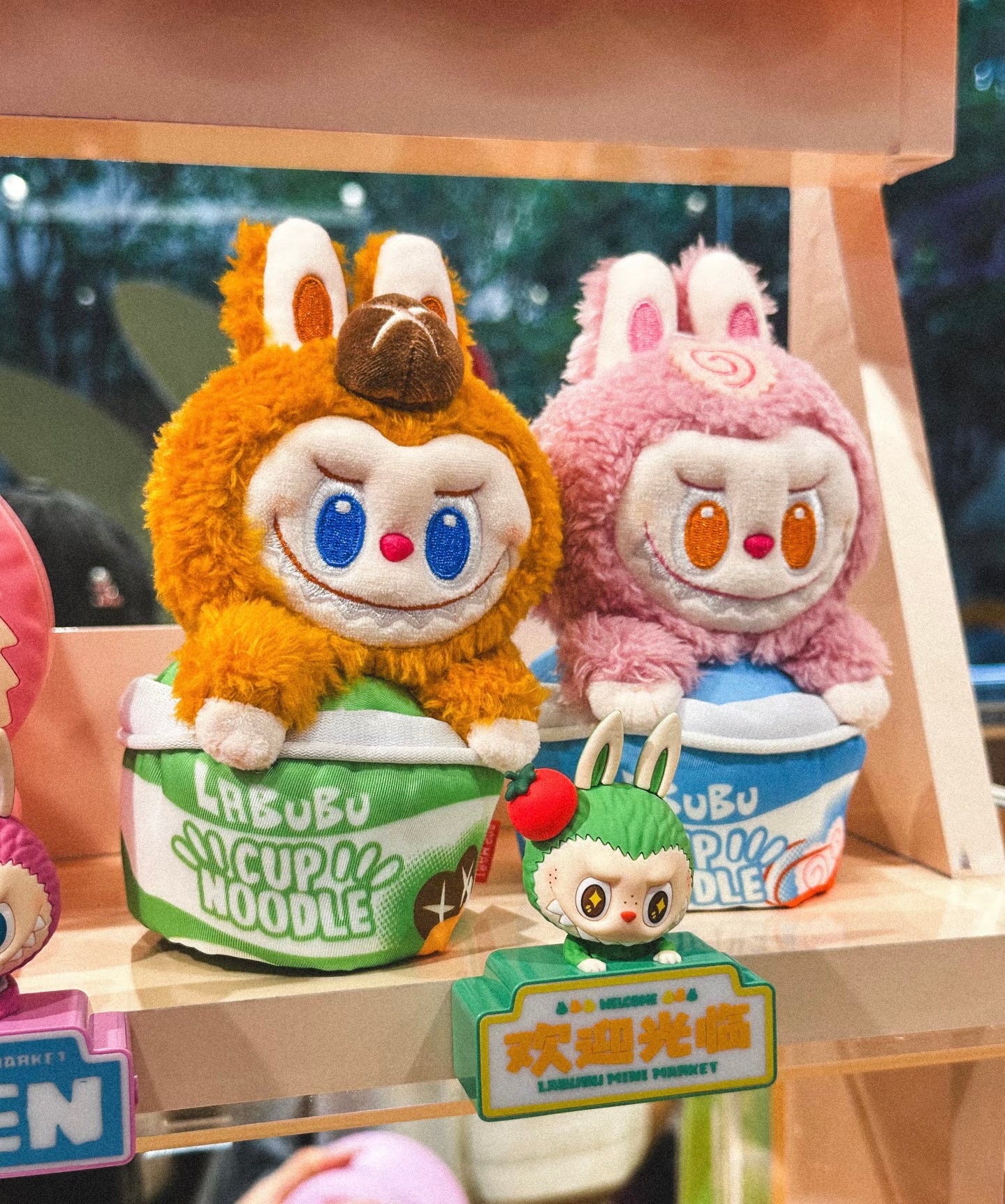 Popmart - The Monsters Labubu Wacky Mart Series Cup Noodles Figure Storage Bag