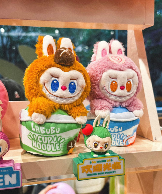 Popmart - The Monsters Labubu Wacky Mart Series Cup Noodles Figure Storage Bag