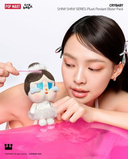 Popmart - Crybaby Shiny Shiny Series -Plush Pedant Blister Pack