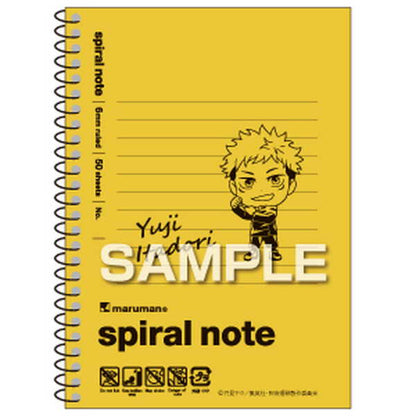 [Pre-order] Jujutsu Kaisen - A6 Notebook