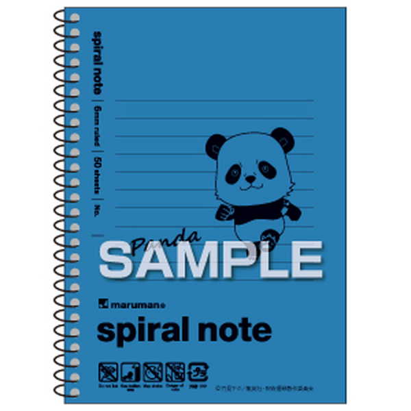 [Pre-order] Jujutsu Kaisen - A6 Notebook