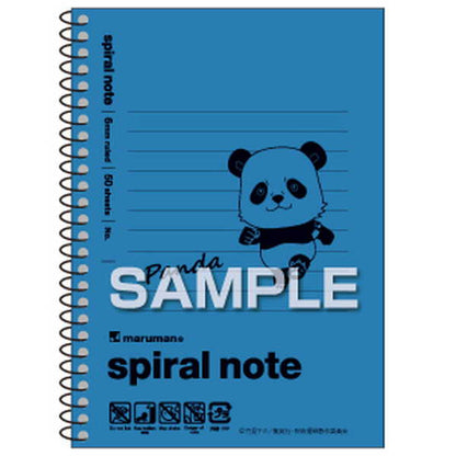 [Pre-order] Jujutsu Kaisen - A6 Notebook