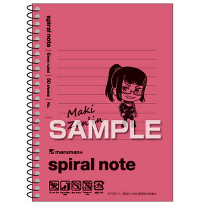 [Pre-order] Jujutsu Kaisen - A6 Notebook