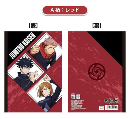 [Pre-order] Jujutsu Kaisen - B5 Notebook Weekly Shonen Jump